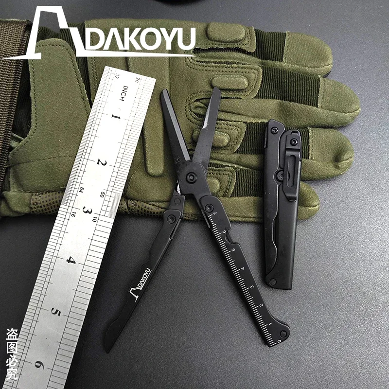 DAKOYU ޸ Ŭ ִ ū ,  ü߰ ߿ , EDC 