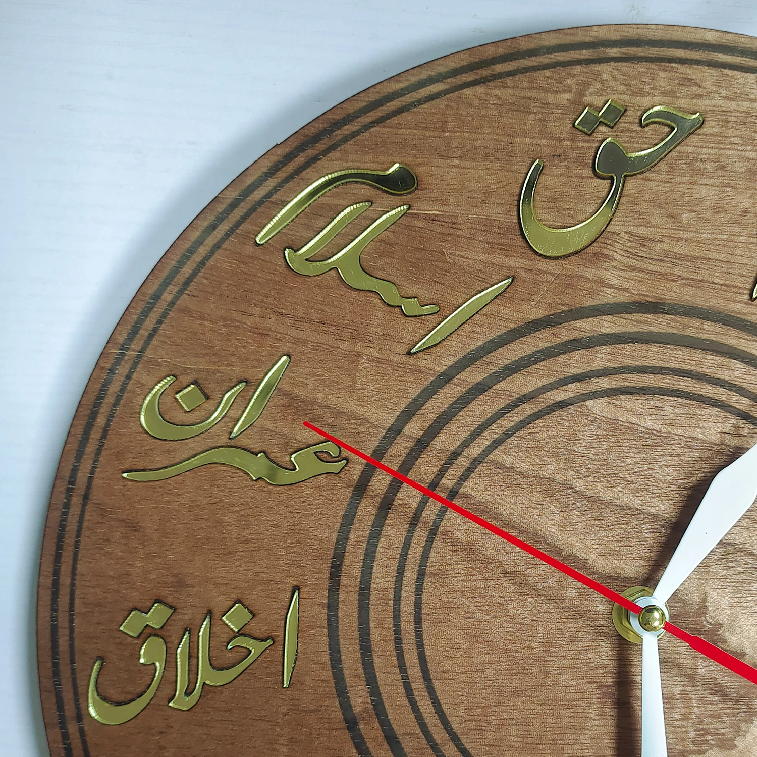 Shia Islamic 12 Imams Wall Clock Minimalist Wooden Ottoman Clock Arabic Home Decor Ahlulbayt Eid Gift Karbala Imam Mahdi Clock 4