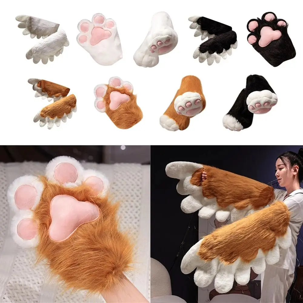 Plush Fursuit Paw Gloves Cosplay Costume Accessory