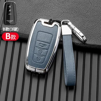 Custodia per chiave auto per Toyota Prius Camry Corolla C-HR CHR RAV4 Prado Izoa Levin Avalon 2018 2019 2020 copertura guscio di zinco - Custodia chiave auto per Toyota Prius Camry Corolla C HR CHR RAV4 Prado Izoa Levin