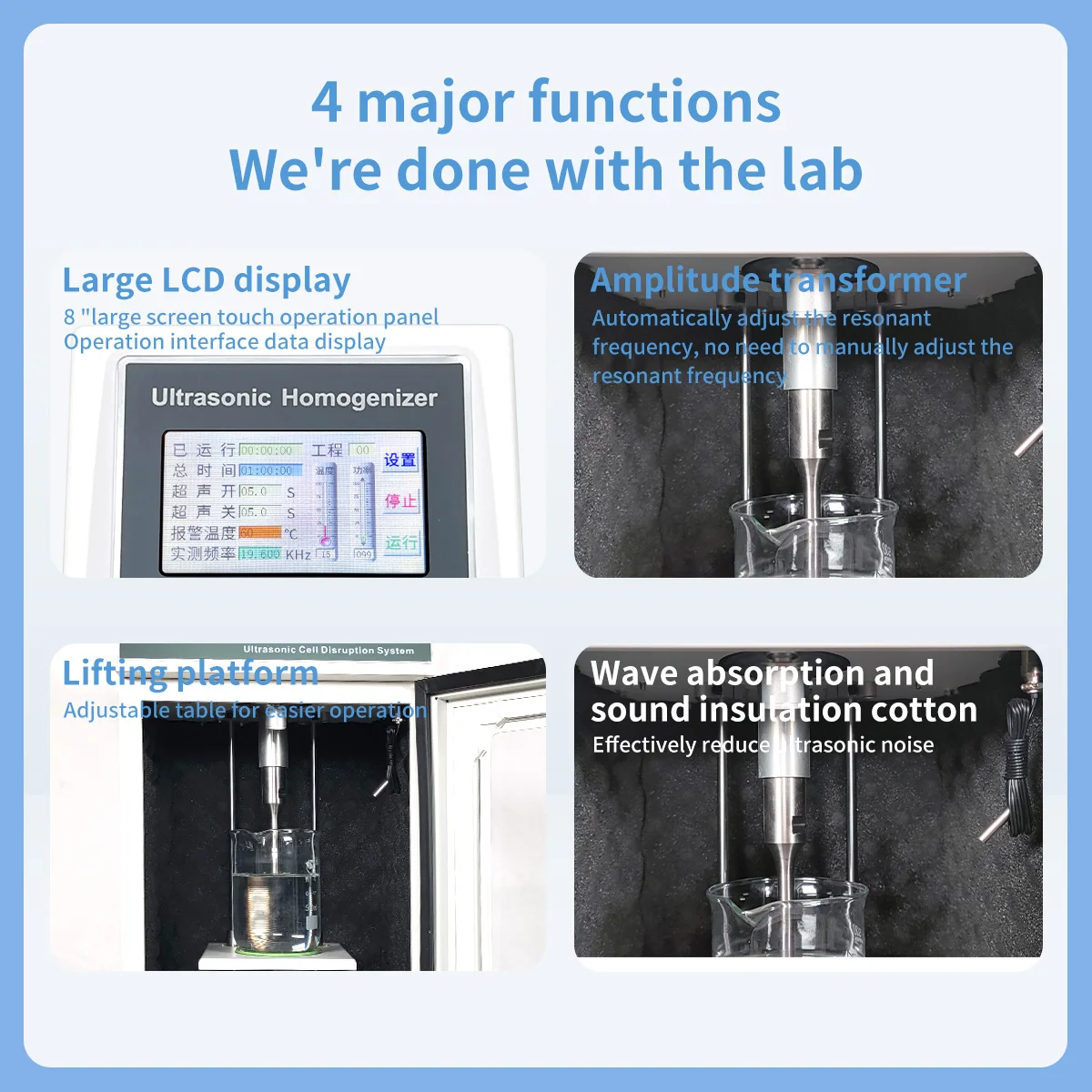 Ultrasonic cell crusher laboratory intelligent cell crusher homogenizer emulsifier