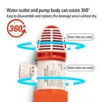 ปั๊มน้ำอเนกประสงค์สำหรับเรือยอชท์ แบบแคบ แนวนอน ปั๊มน้ำท้องเรืออัตโนมัติ ปั๊มน้ำ ระบายน้ำด้วยเซ็นเซอร์ ใช้ไฟ DC 12V/24V 6