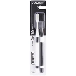Premium Bamboo Charcoal Ultra-Soft Toothbrush Set (White Black)