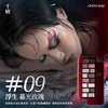 Qian Yan 16 Color Eyeshadow Plate Makeup Multi-color Blue Purple Grey Powder Eyeshadow 6