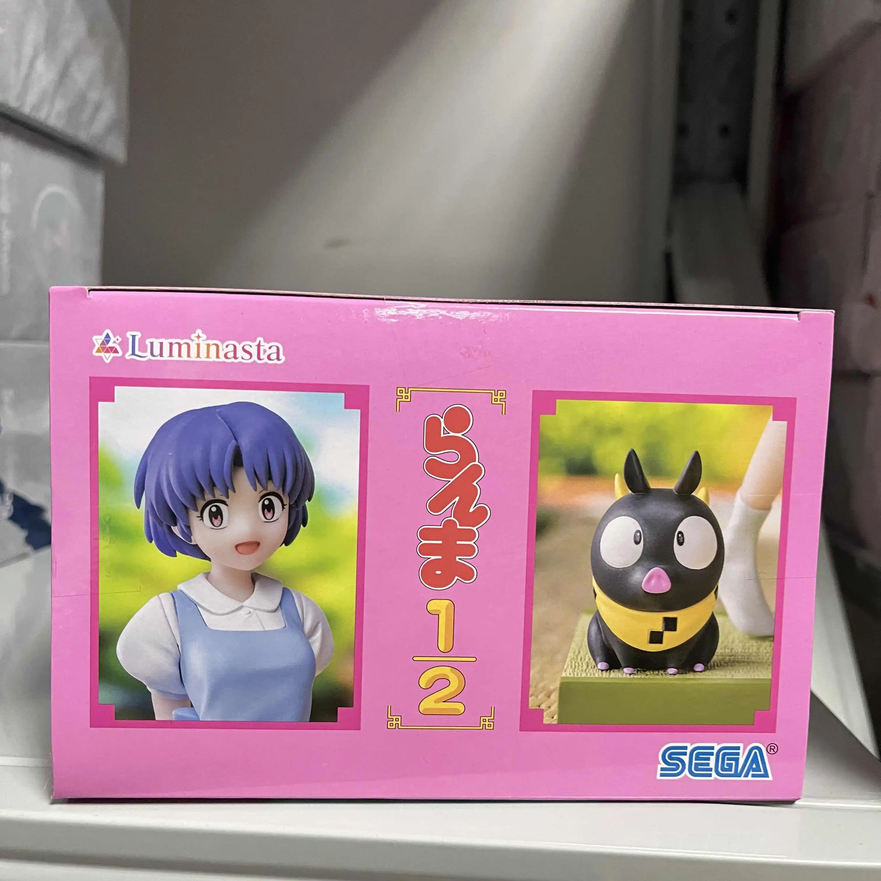 S481bdf3f71c94b01945addebd683b9e3T - Ranma ½ Store