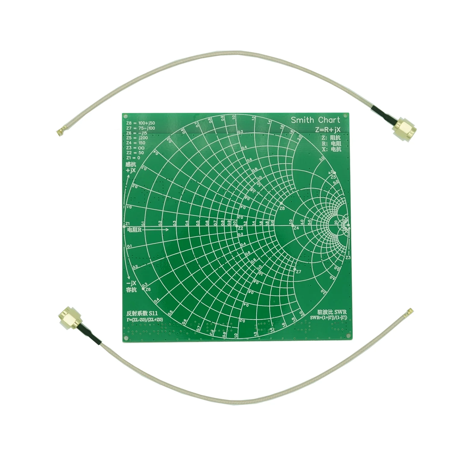 3.95" Touch Screen LiteVNA64 50KHz ~ 6.3GHz LiteVNA Vector Network Analyzer VNA HF VHF UHF Antenna Analyzer + RF Demo Kit 5