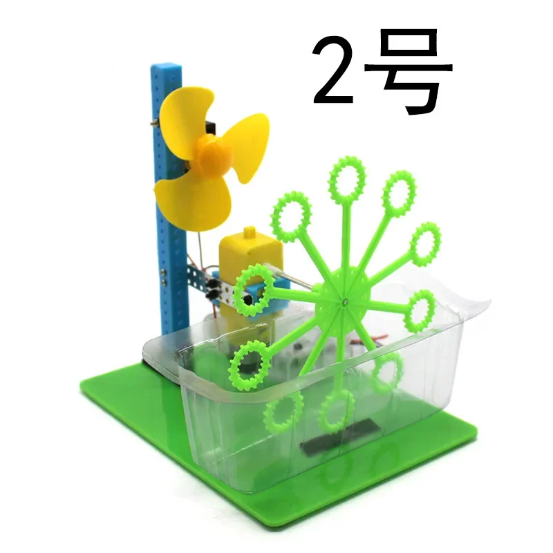 DIY Handheld Bubble Machine Science and Education Toy Small Production Kit Handmade Material Pack Experimental Toy