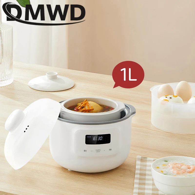 DMWD Electric Slow Cooker 200W Multifunction Food Steamer Baby Porridge Soup Bird's Nest Stew Pot Ceramic Liner Cooking Machine