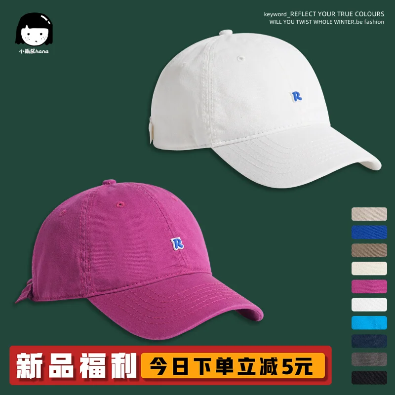 

Workwear Retro Simple Patch Peaked Cap Female American Soft Top Sun Protection Casual Baseball Cap Male