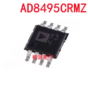 

1-10Pcs AD8495CRMZ AD8495CRMZ-R7 AD8495 Y34 MSOP-8