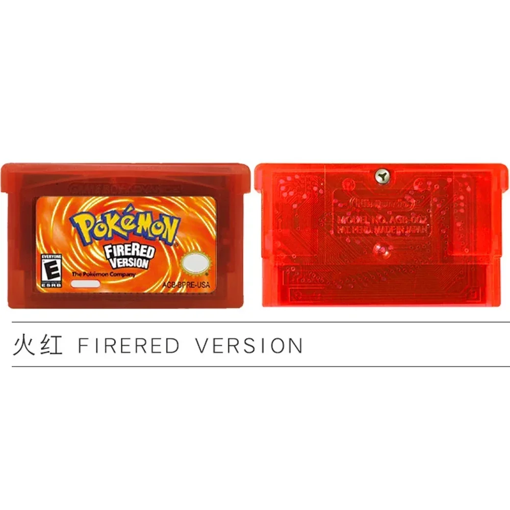 -GBA 게임 시리즈 32비트 비디오 게임 카트리지 콘솔 카드 에메랄드 파이어레드 리프그린 루비 사파이어
