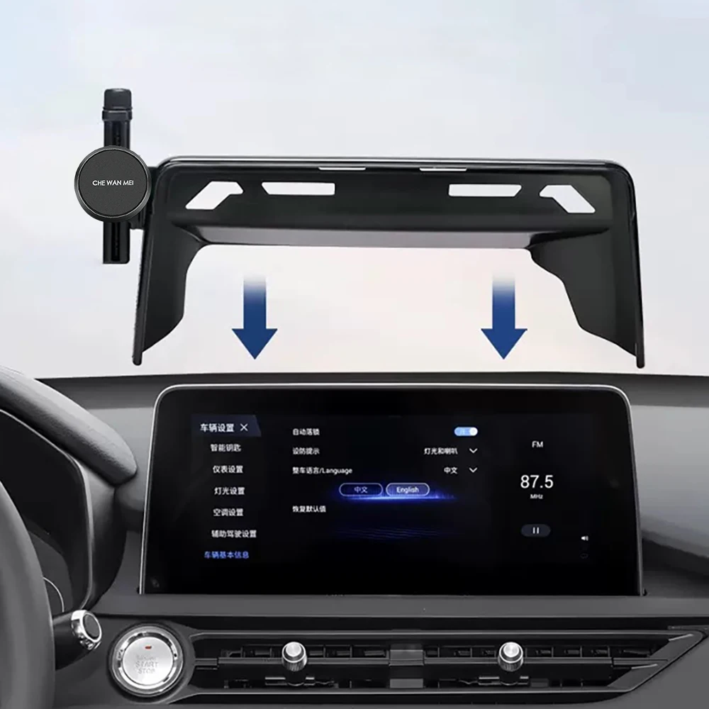 Lifting Multimedia Screen Phone Holder For Chery Tiggo 4 PRO Navi Screen Phone Bracket phone holder mobile phone holder