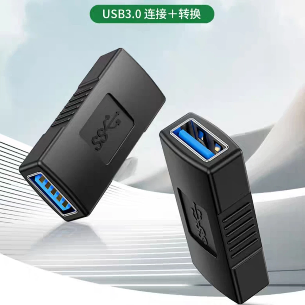 

USB 3.0 female to female adapter computer high-speed USB extension cable converter desktop data dual female connector