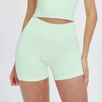 Seamless Women's Yoga Shorts High Waist Workout Shorts Fitness Yoga Lift Butt Fitness Ladies Yoga Running Short Pants Sportswear