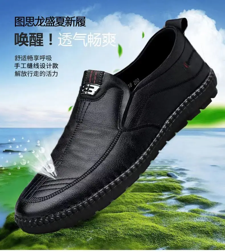 2024 Mens Leather Loafers Non Slip Walking Flats Breathable Outdoor Slip on Casual Shoes for Male Work Office Driving Sneakers 4
