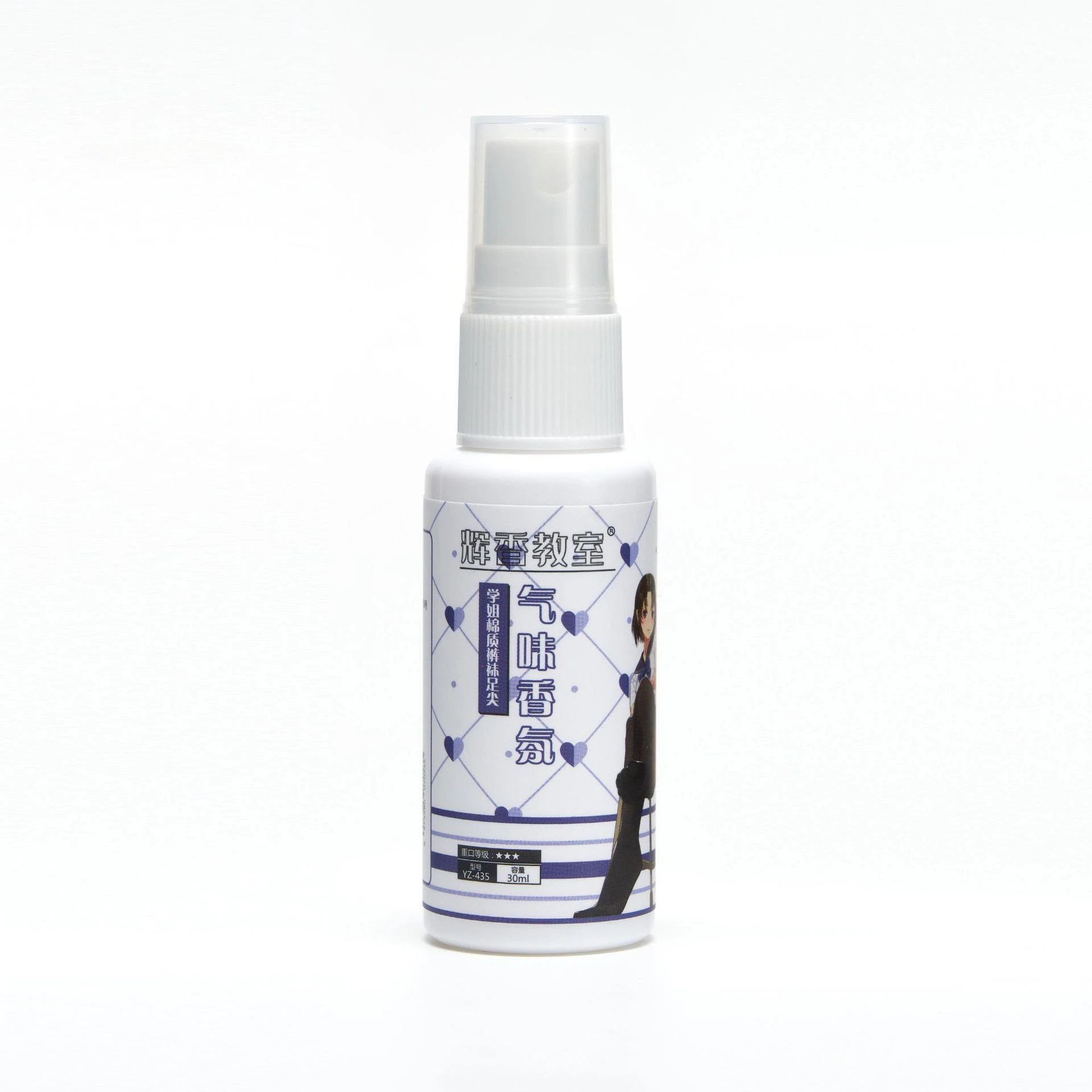 Pheromone essential oil essential oil perfume clothes perfume spray 30ml Spray Pheromone Woman Foot Odor Women's Backyard Smell Flirting Fragrance Foot Fetish Smell
