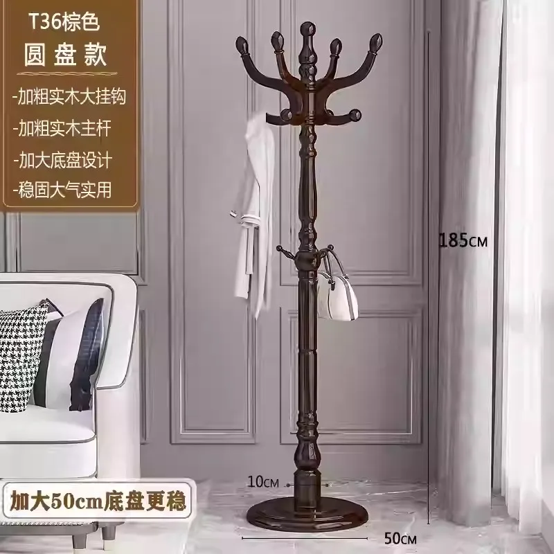 ​ ​ ​ ​ ​ מעמד מתכתי מתכוונן למעילים עם 6 תלים 2022 ​