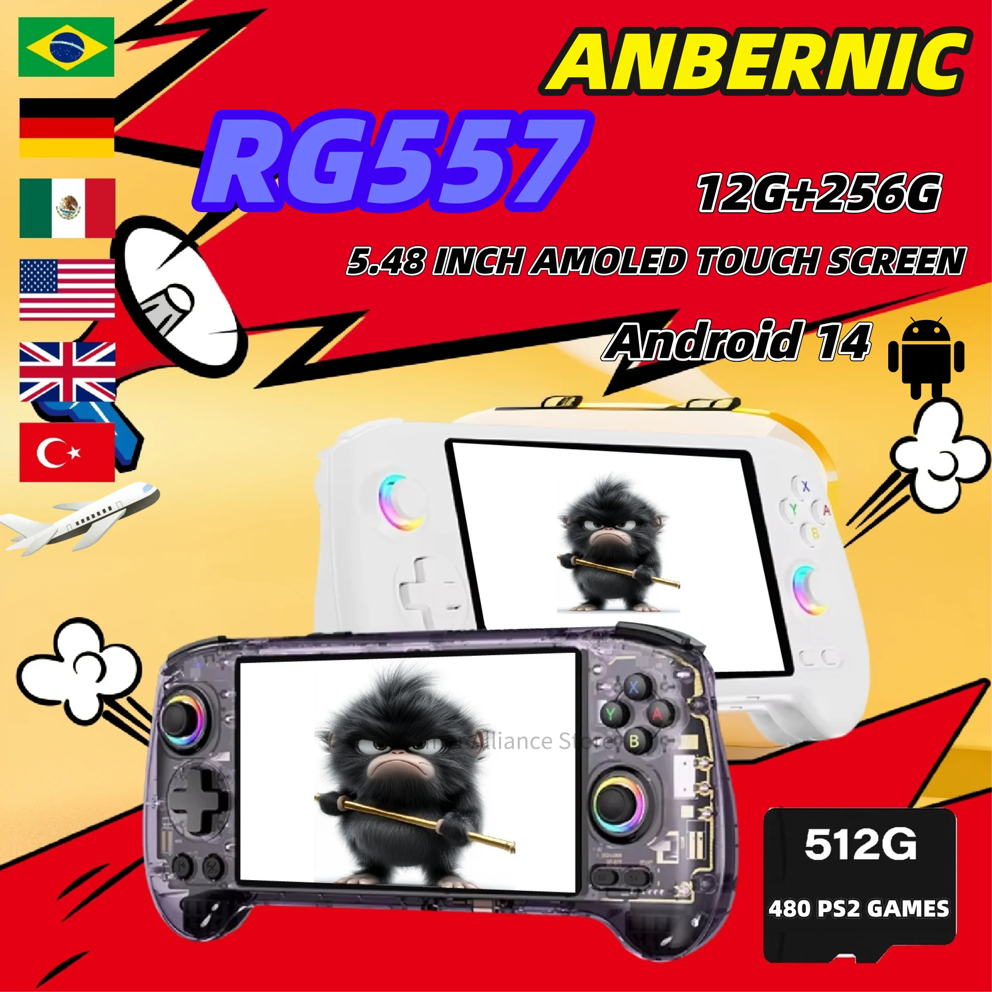 Anbernic RG 557 クリアパープル ほぼ未使用 ANBERNIC RG557 携帯ゲーム機 5.48インチ AMOLEDスクリーン