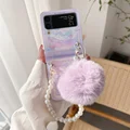 PurpleMQ