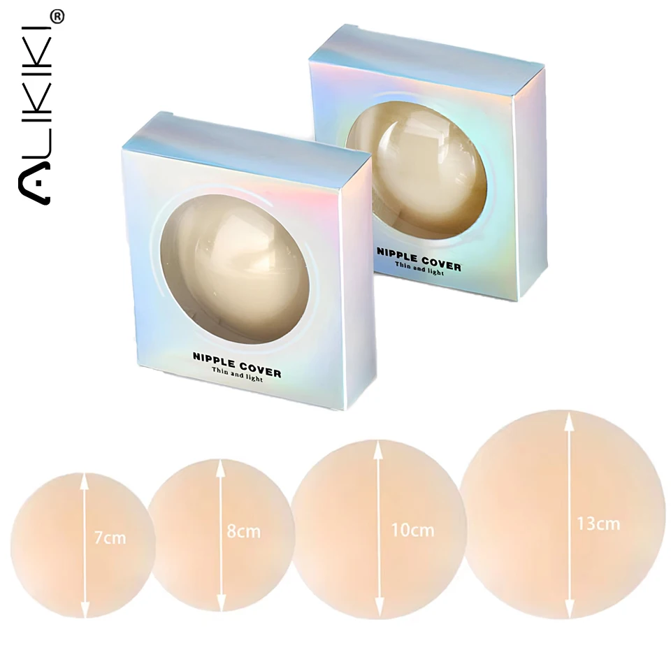 Silicone Nipple Cover No Glue Silicone Nipple Covers Stickers Non Adhesive Reusable Nipple Pasties Patch With Box Case For Women
