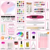 Acrylic Powder French Manicure Dust Professional White Clear Pink Crystal Polymer Builder Nails Extension Gel Kit Nail Set 2