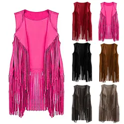 Fashion Casual Women's Thin Fringe Vest Solid Color Loose Cardigan Coat