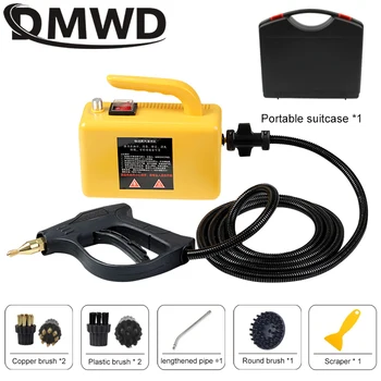 DMWD 고온 고압 모바일 청소 기계 스팀 청소기, 자동 펌핑 살균 소독기, 2600W, 1.8m