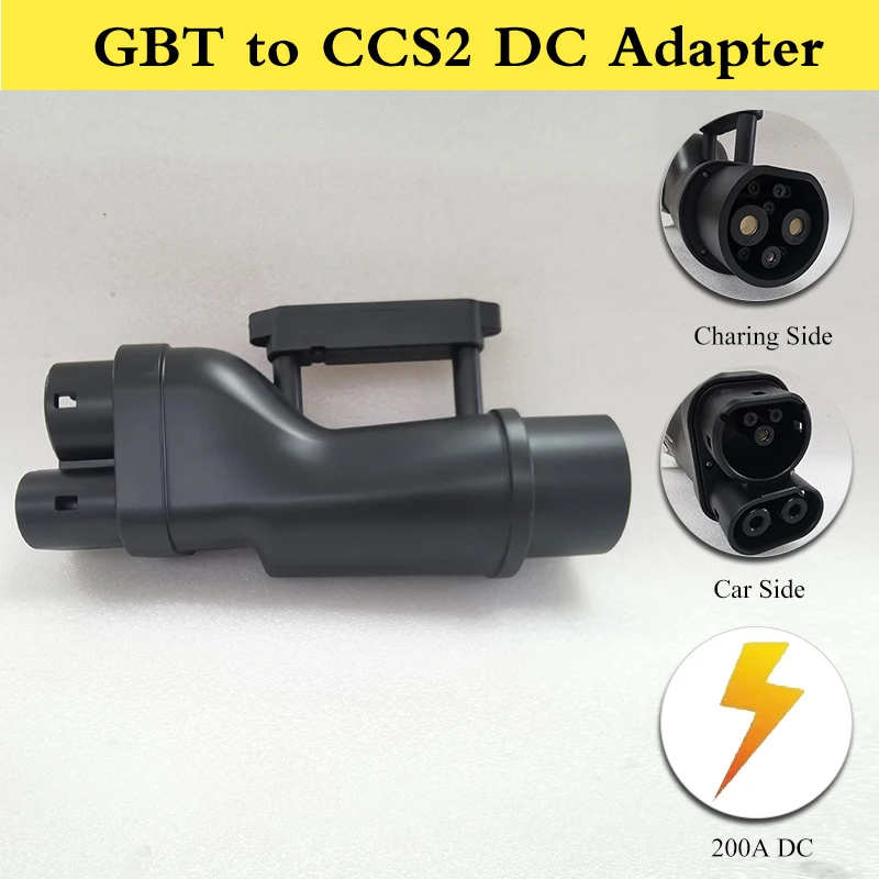 Адаптер зарядного устройства для