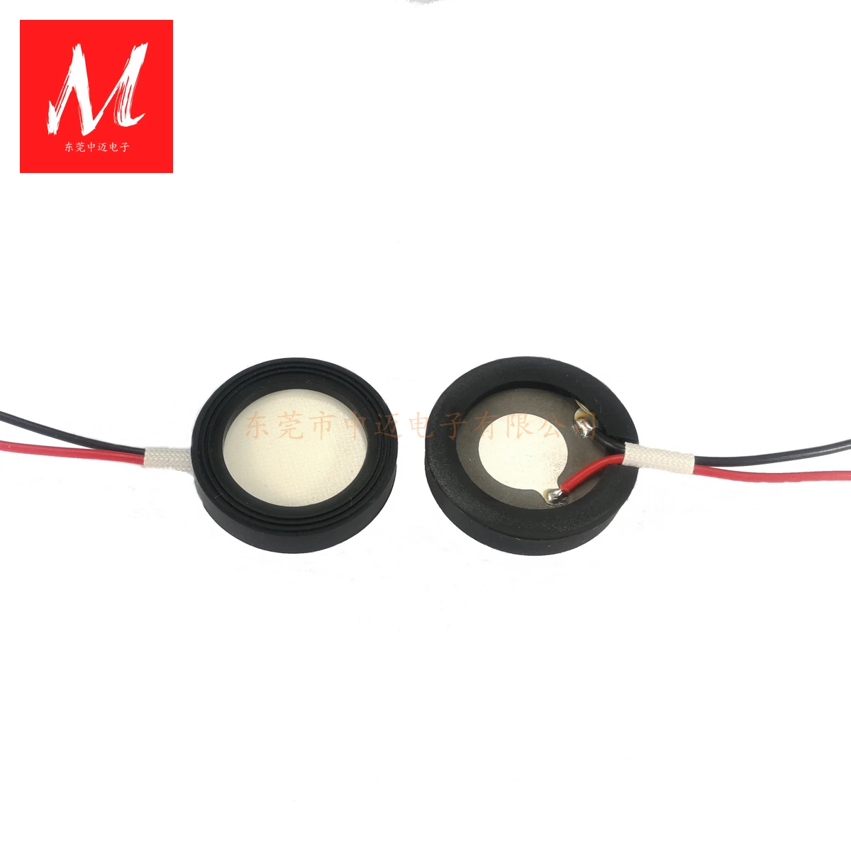 25mm 1.7MHz Ultrasonic atomization piece for ultrasonic atomizer