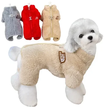 Winter Overalls Dogs Maltese Clothes Zipper Coat Cats for Bulldog Warm Dogs with Chihuahua NEW Jumpsuit Pet Jacket Small Onesies 2