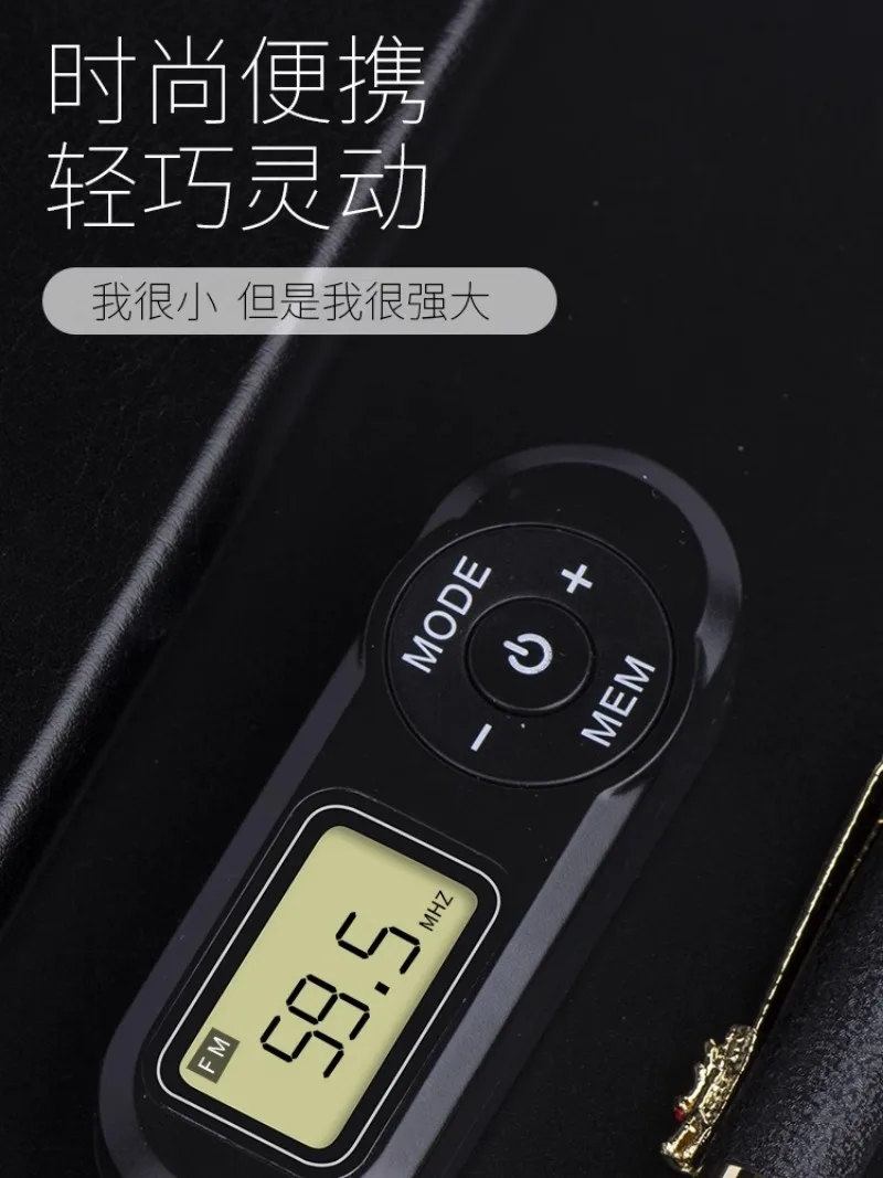 

The New 727 Portable Mini Digital FM Receiver for The Elderly Outdoor English IV 6