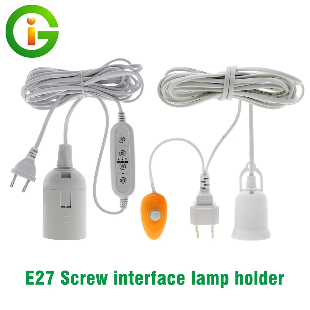 Grow Light Lamp Holder Converter Hoisted E27 Lamp Holder 2M 4M 5M Wire With Timing Switch For Indoor Plant Grow Bulb