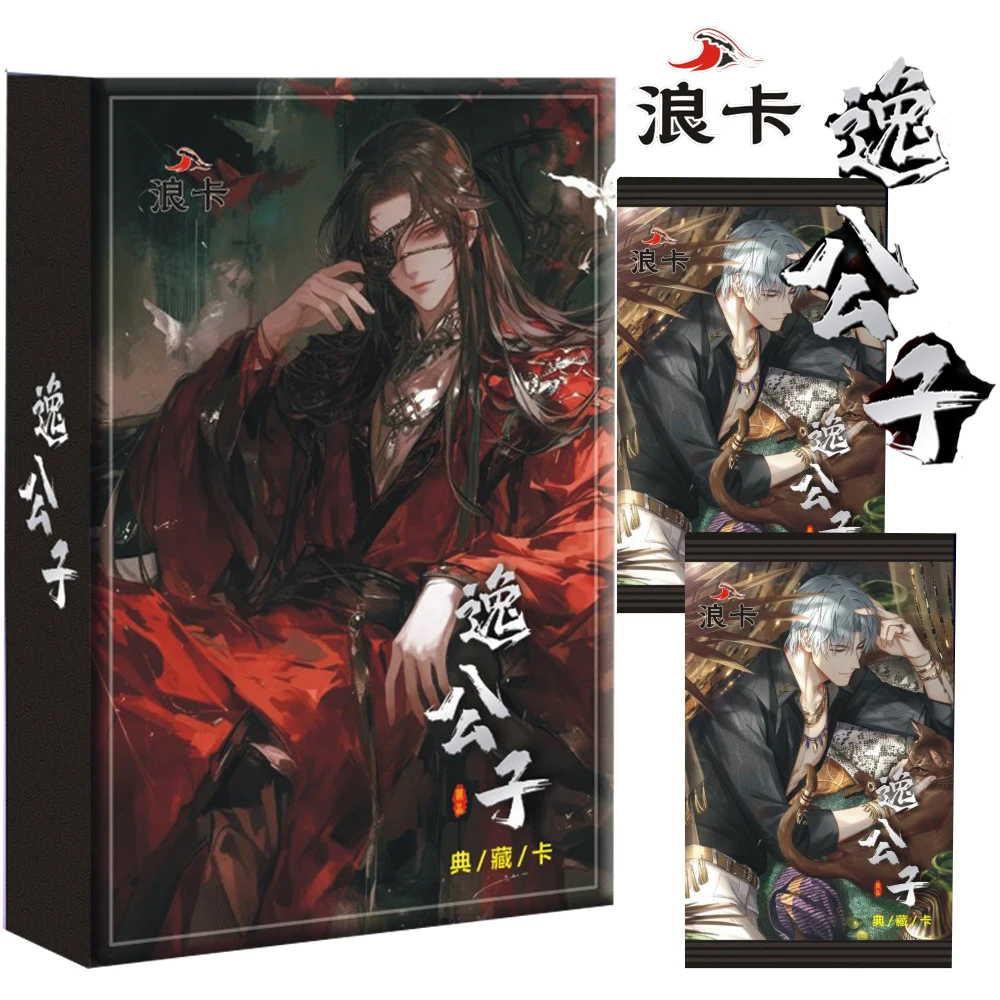 

Male God Story Gentleman Card Collection For Girl Chinese Anime Novels Popular Characters CP Combination Card Toys Hobbies Gifts