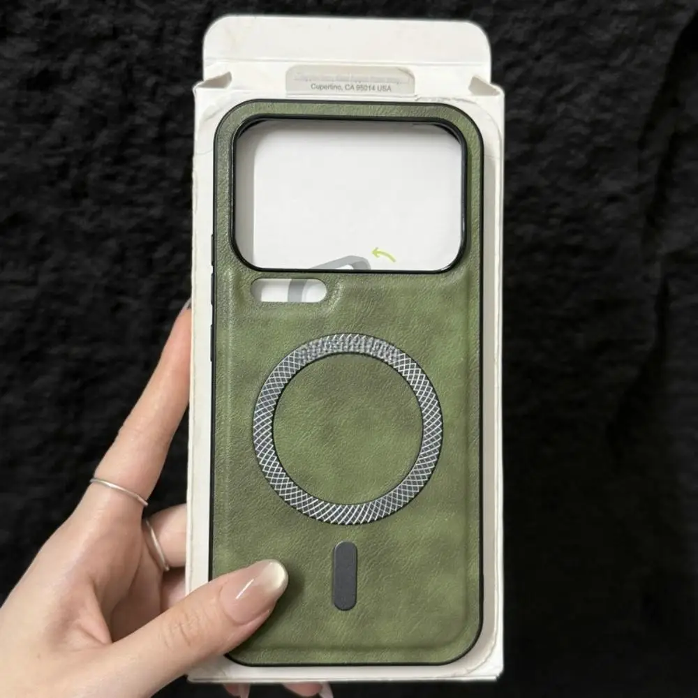 Solid Color Leather Texture Magnetic Charging Case