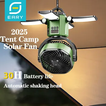Eary Camping Solar Fan With 6000mAh Battery 1