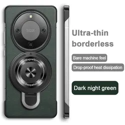 Elegant Magnetic Holder Frameless PU Leather Soft Silicone Case with Wireless Charging and Shockproof Protection for Honor X9D (Green)