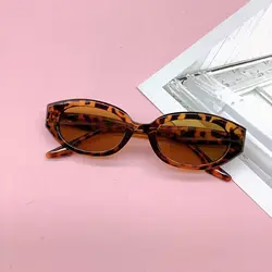 Kids' Trendy Summer UV-Resistant Stylish Sunglasses (Leopard print)