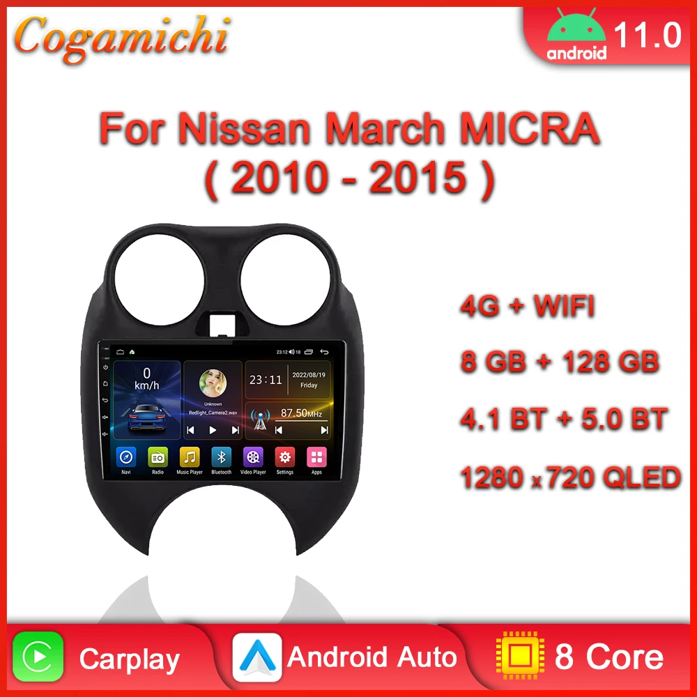 

Автомагнитола для Nissan March MICRA 2010 2011 2012 2013 2014 2015 Android мультимедийный видеоплеер навигация GPS авто стерео Carplay сенсорный экран DSP