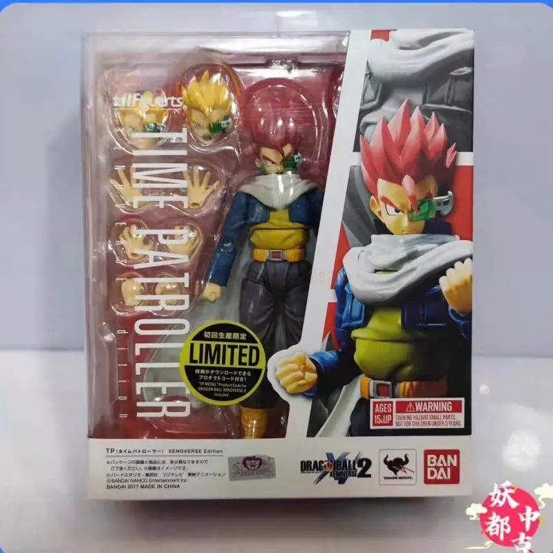 14Cm Anime Dragon Ball Figure Bandai Original S.H. Figuards Shf Action Figures Tp Time Patroller Xenoverse Edition Di Xenoverse