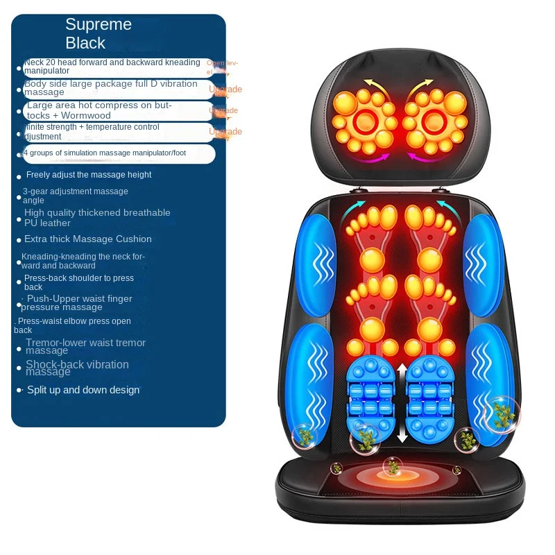 Shoulder and cervical vertebra massager instrument 220V neck waist shoulder back lumbar multi-functional leg full body household