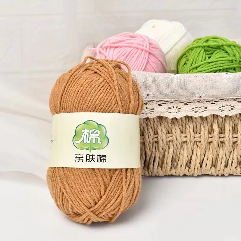 50g 5-ply Combed Milk Cotton Yarn Soft Warm Anti-pilling for Hand Knitting Sweater Scarf Hat Shawl DIY Yarn Crochet Supplies 6