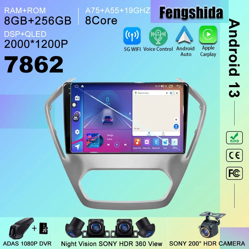 

7862 ЦП Android 13 Авто DVD Радио для MG GT 2014-2016 мультимедийный плеер GPS-навигация стерео головное устройство NO 2DIN QLED экран BT