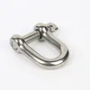 1/2PCS M4/5/6/8/10/12/14 304 Stainless Steel D-type Shackle Bow U-type High-Strength Lifting Ring Buckle Connection Fixed Chain 2