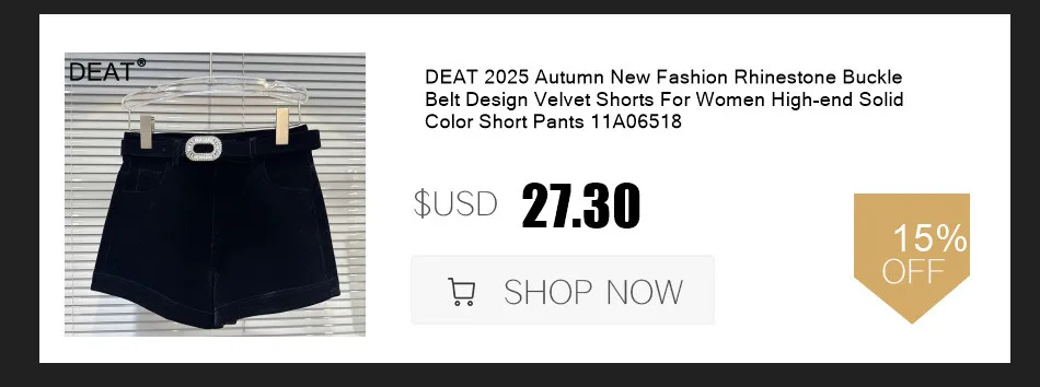 DEAT 2026 Spring New Sweet Temperament Ruched Ruffle Waist Tie Skirt For Women Elastic Waist Flower Bud Short Skirts 11A08273