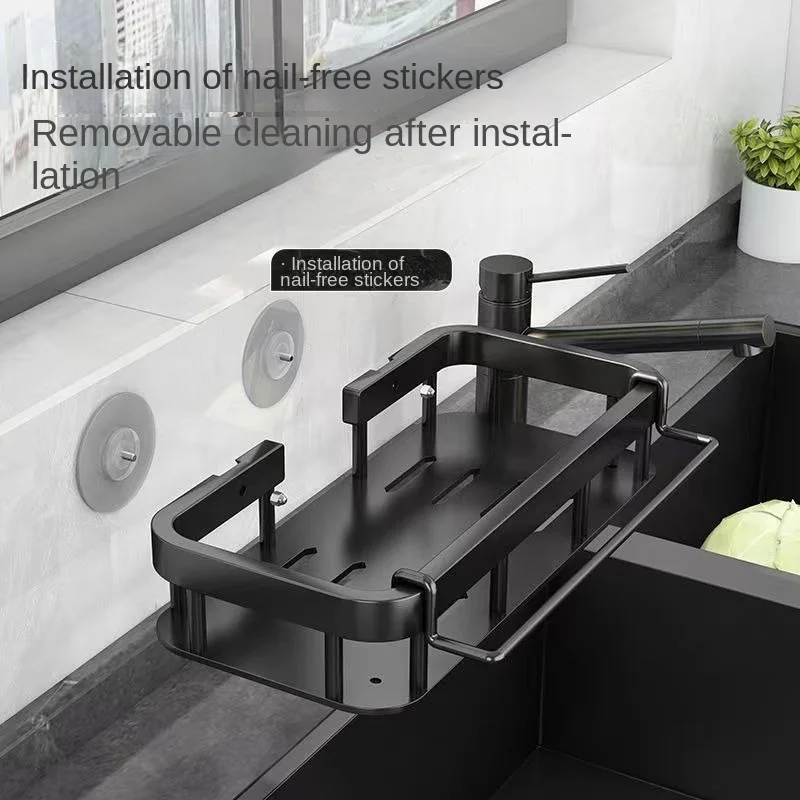 Punch-free Bathroom Shelf Shelves Wall Mounted Shampoo Storage Rack For  Kitchen Holder Square Aluminum Bath Organizer Accessorie - AliExpress