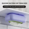 Portable Silicone Suction Cup Car Tissue Box Stable Large Capacity Towels Box For Living Room 2