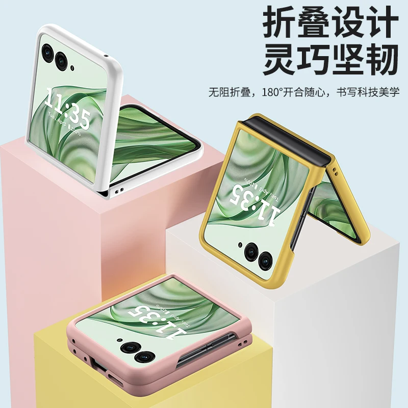 Matte Solid Color Ultra-Thin Shockproof Hard PC Case - Skin-Friendly Folding Cover Accessories
