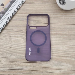 Ultra Dunne Matte Magnetische Draadloze Opladerschokbestendige Huls