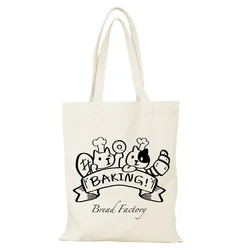 Chic Eco - Friendly Canvas Tote Bag - Cute Cartoon Design - 35x40cm (Beige)