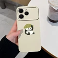 TYW87